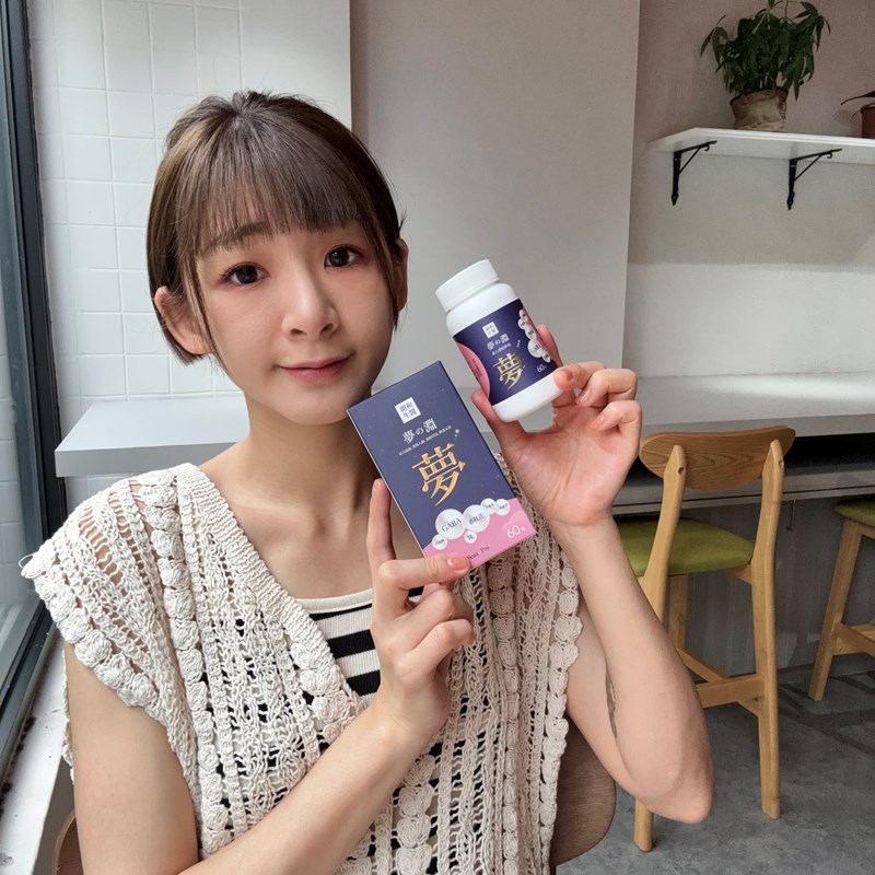 試用